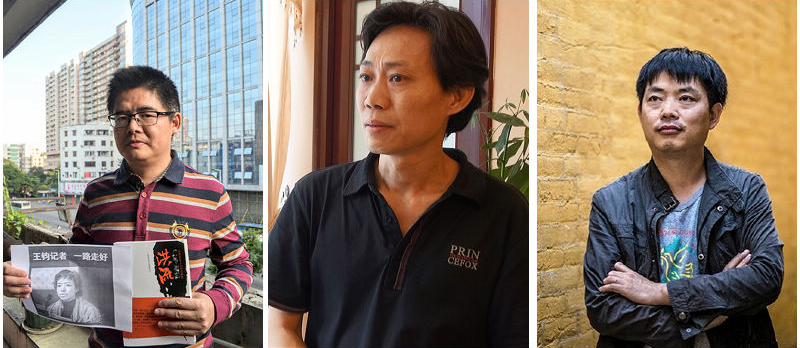 Labour activists - Zeng Feiyang, Meng Han and He Xiaobo.jpg