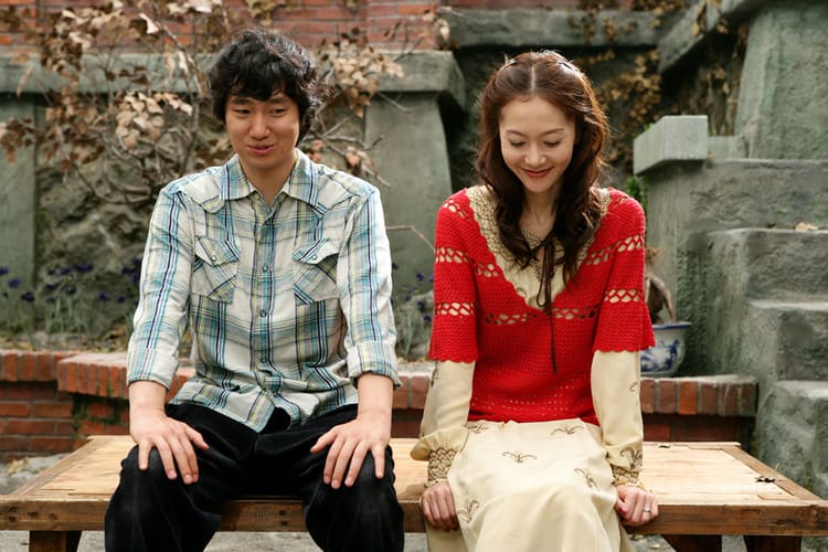 영화 『소년, 천국에 가다』